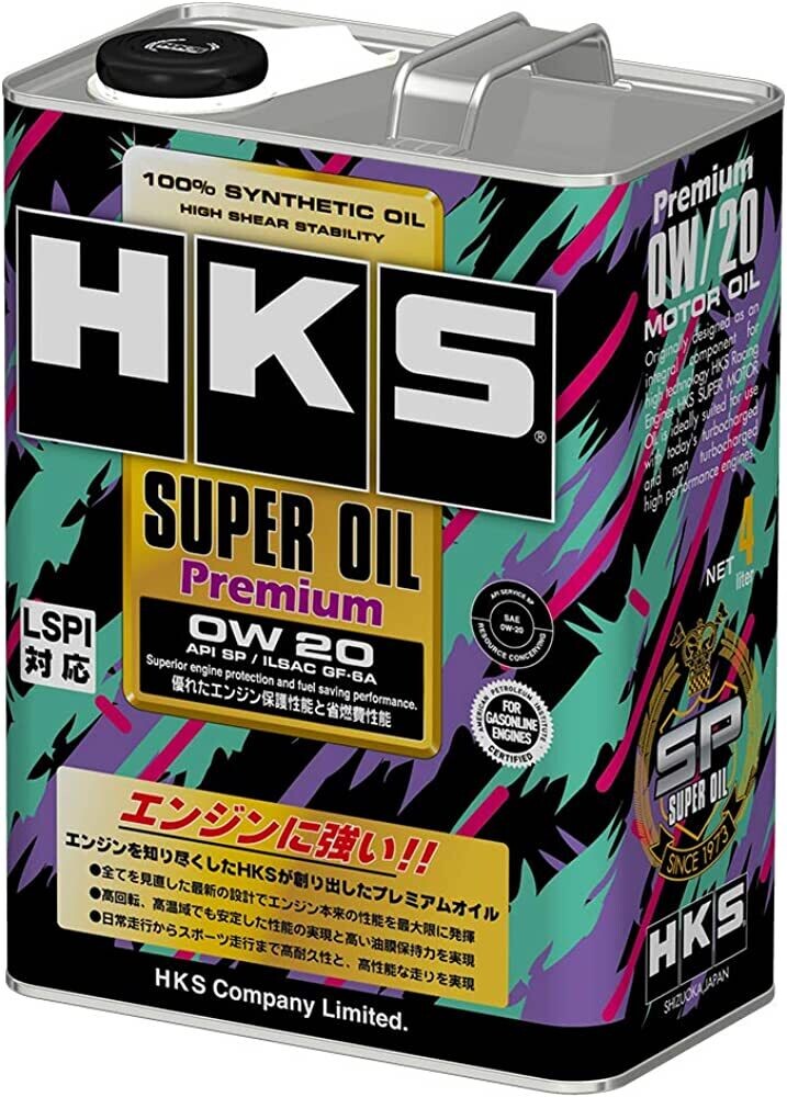 HKS Super Oil Premium Full Synthetic 0W-20 Engine Oil (API SP/ILSAC GF-6A) (4-LITRE)