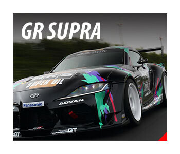 TOYOTA GR SUPRA