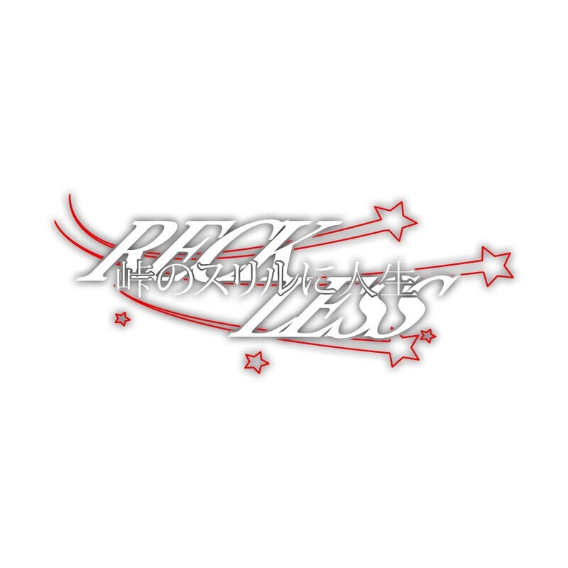 RECKLESS CLEAR DIE-CUT