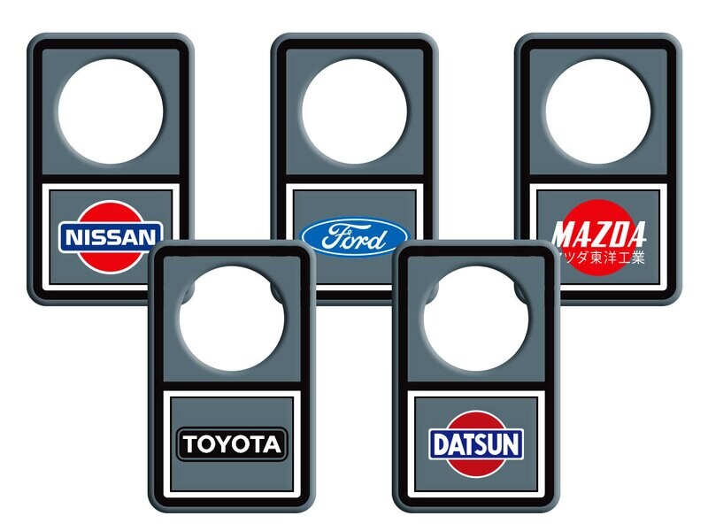 DOOR LOCK SCRATCH GUARD