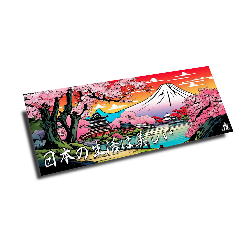 LIFE IN JAPAN IS BEAUTIFUL CARTOON-STYLE SLAP
