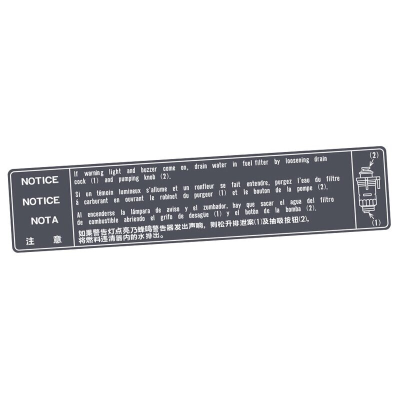 DIESEL WATER SEPARATOR INFORMATION DECAL : 80-SERIES LANDCRUISER (VERSION 1)