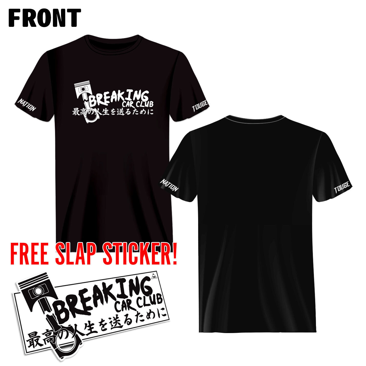 BREAKING CAR CLUB T-SHIRT