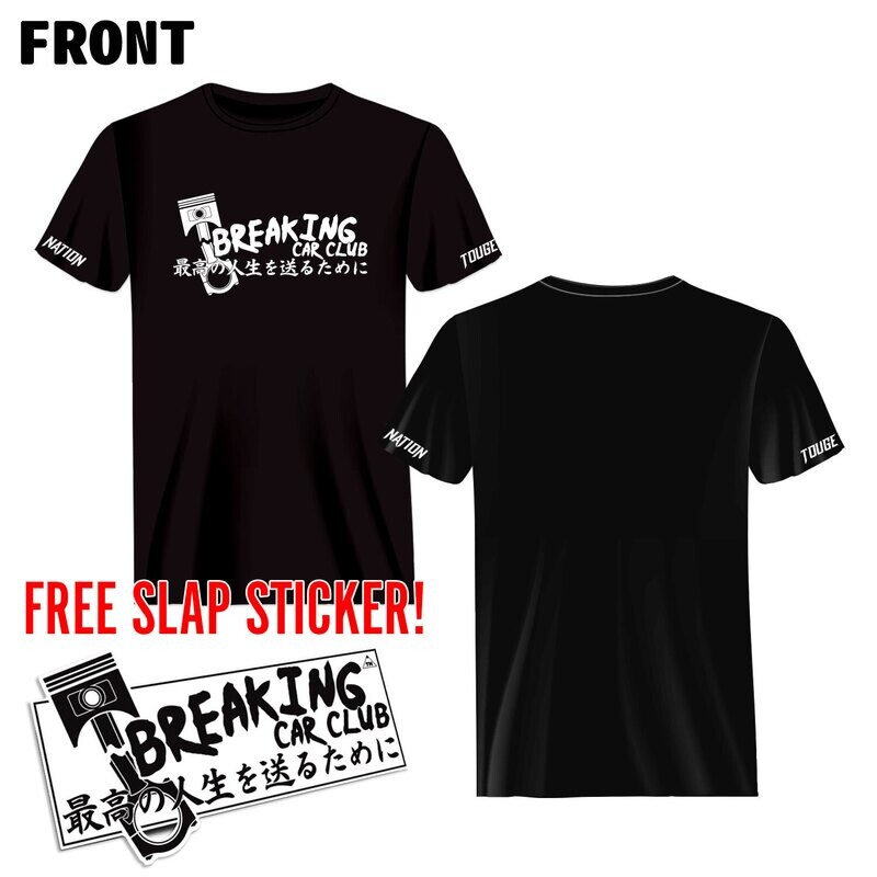 BREAKING CAR CLUB T-SHIRT