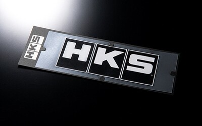 HKS STICKER : HKS W200