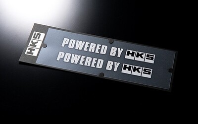 HKS STICKER : POWERED BY HKS W200 WHITE