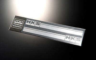 HKS STICKER : STRIPE SILVER