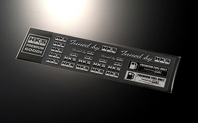 HKS STICKER : VARIETY SET