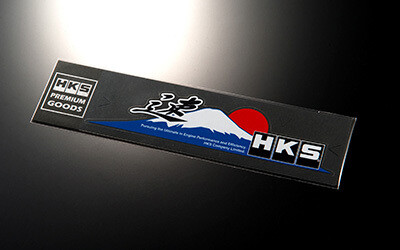 HKS STICKER : 速 (FAST)