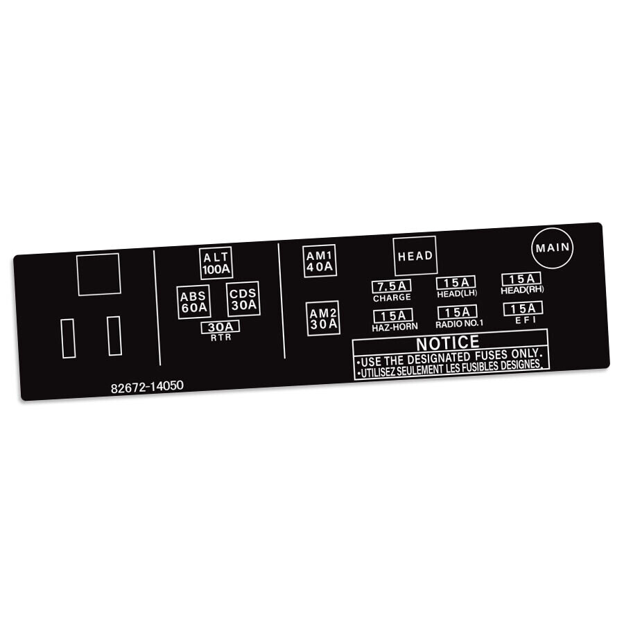 FUSE BOX LID OVERLAY : TOYOTA SUPRA (A70) (82672-14050)