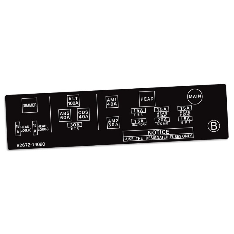 FUSE BOX LID OVERLAY : TOYOTA SUPRA (A70) (82672-14080)