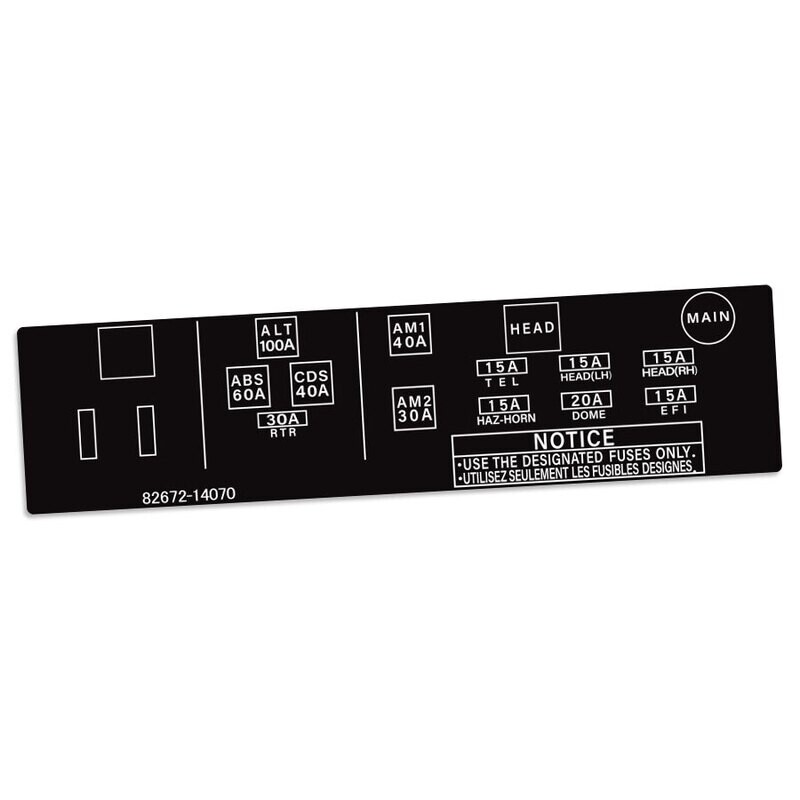 FUSE BOX LID OVERLAY : TOYOTA SUPRA (A70) (82672-14070)