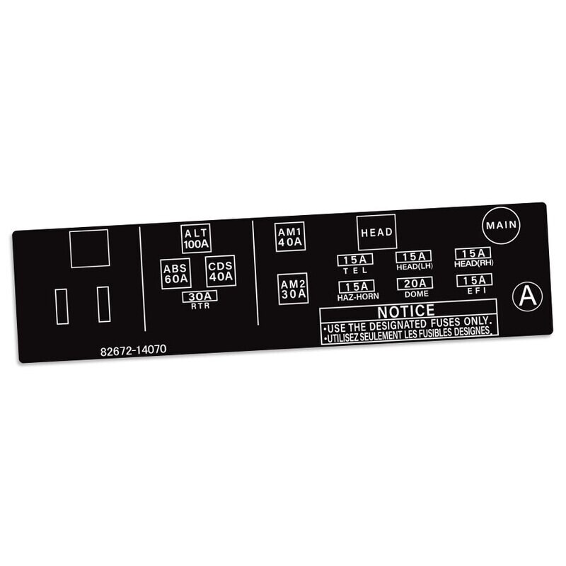 FUSE BOX LID OVERLAY : TOYOTA SUPRA (A70) (82672-14070-A)