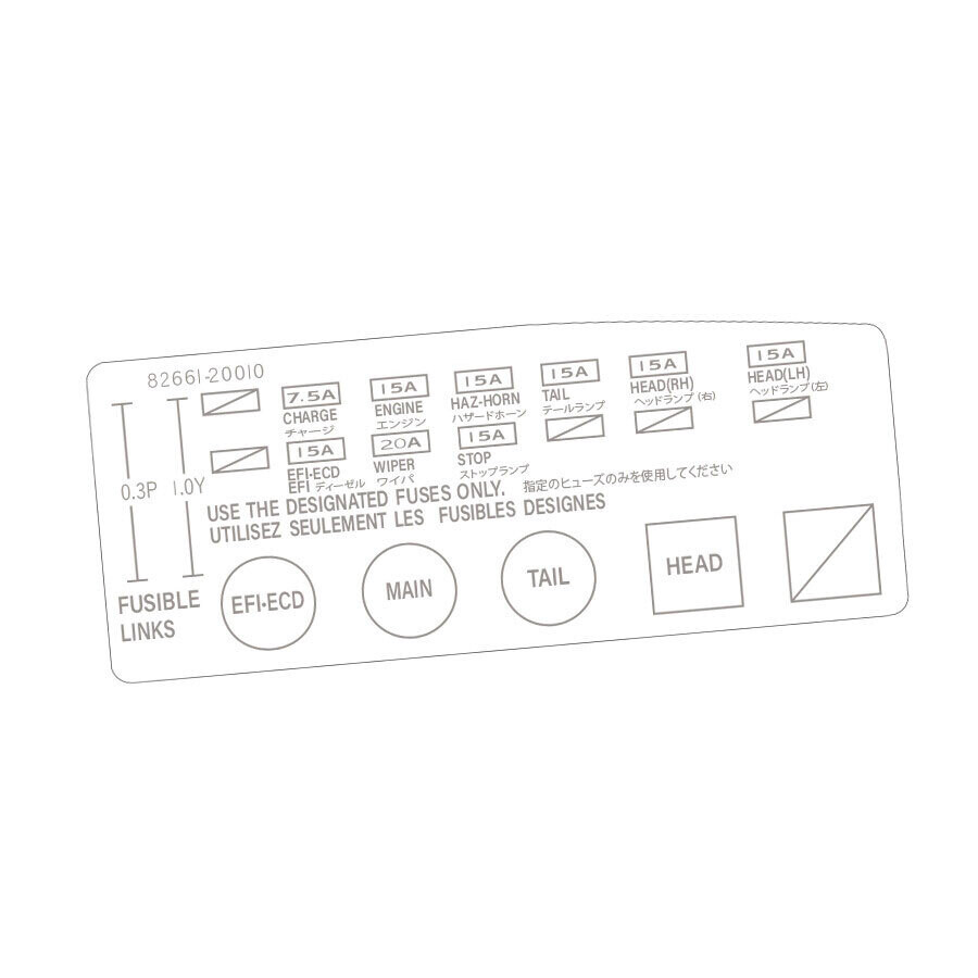 FUSE BOX COVER DECAL : TOYOTA A60