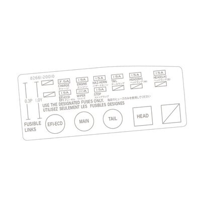 FUSE BOX COVER DECAL : TOYOTA A60