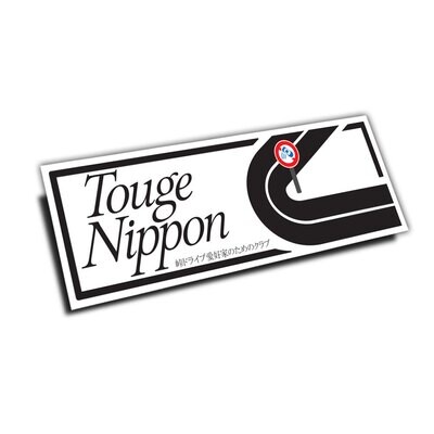 TOUGE NIPPON JAPANESE CLUB SLAP