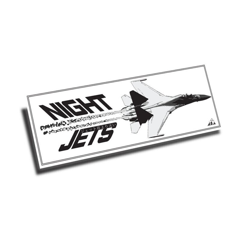 NIGHT JETS CLUB SLAP