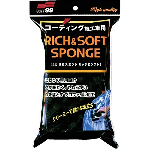 RICH &amp; SOFT SPONGE