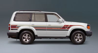 TOWNSVILLE BODY STRIPE KIT : 80-SERIES LAND CRUISER (1994-1997)