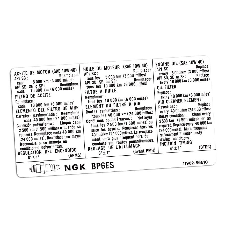 REPRODUCTION ENGINE MAINTENANCE INFORMATION DECAL : 1986-1988 SUZUKI SWIFT GTi Mk1