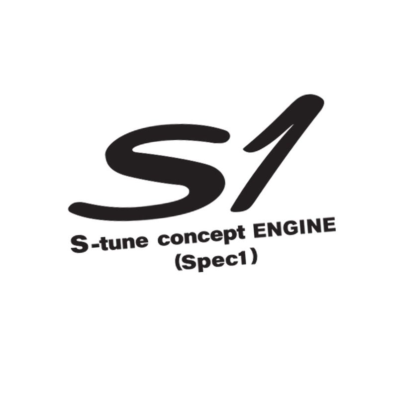 S1 S-TUNE DECAL : NISSAN SKYINE R33/R34