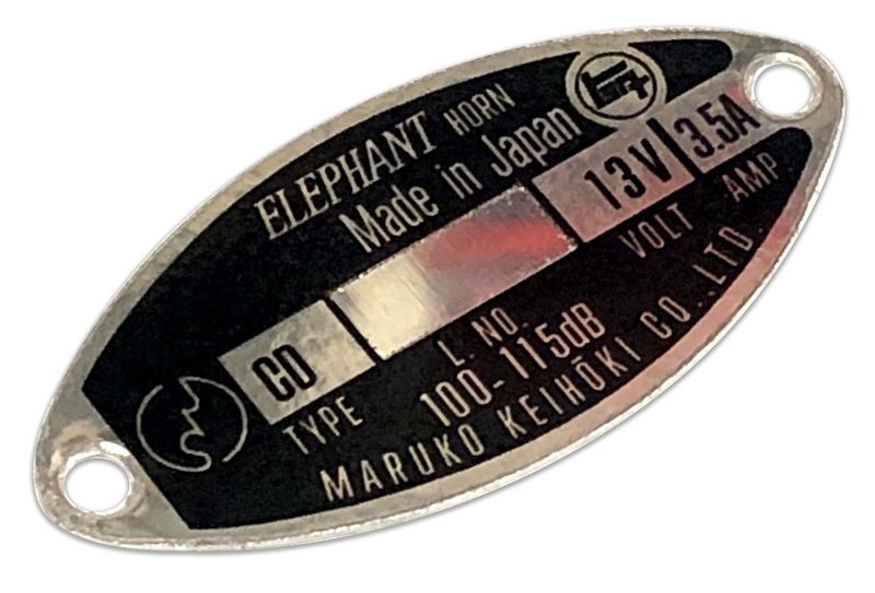 ELEPHANT HORN ID PLATE : 40-SERIES LAND CRUISER