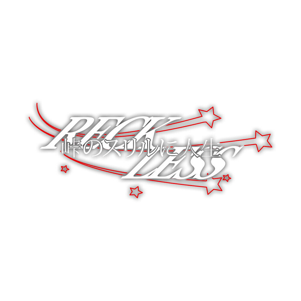 RECKLESS CLEAR DIE-CUT