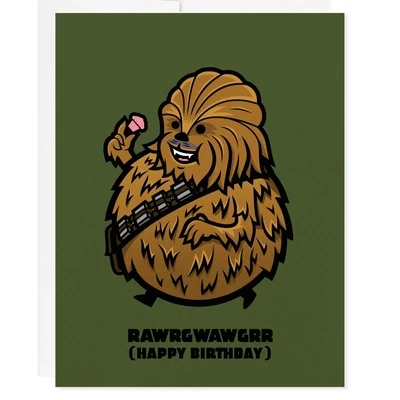 Big Kid Chew Birthday Card