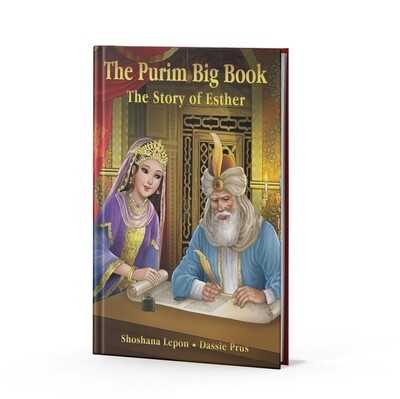 Purim Big Book