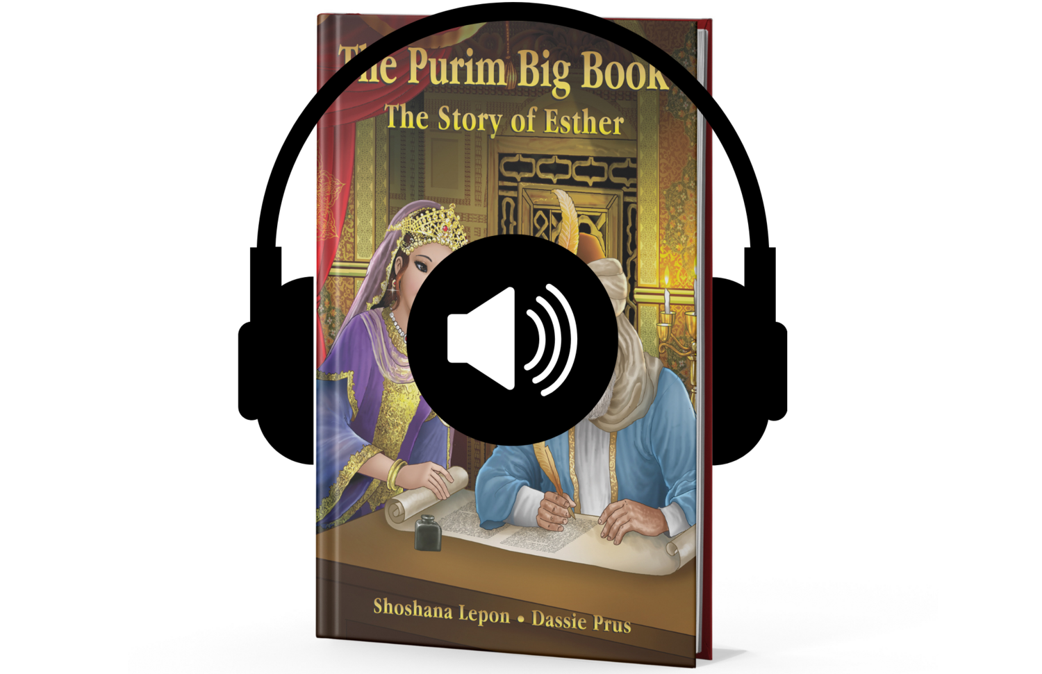 Purim Read Along Audio