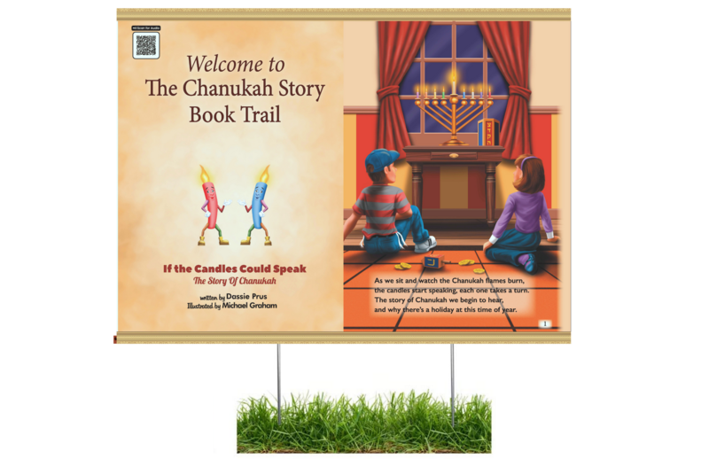 Chanukah Book Trail