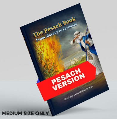 Pesach Medium Size Book