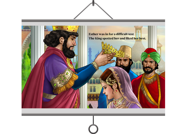 Megillah Silent Animation