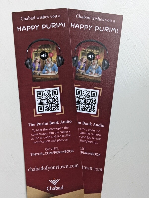 Purim Audio Bookmark