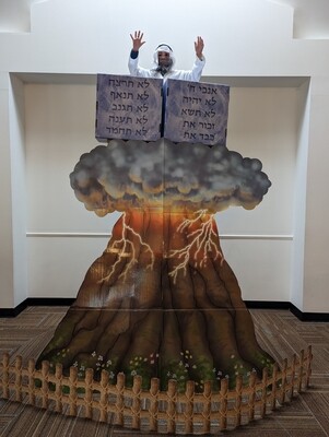Matan Torah 3D Experience