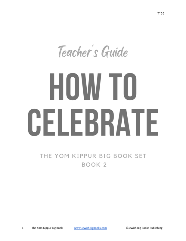 Yom Kippur Big Book Teacher&#39;s Guide