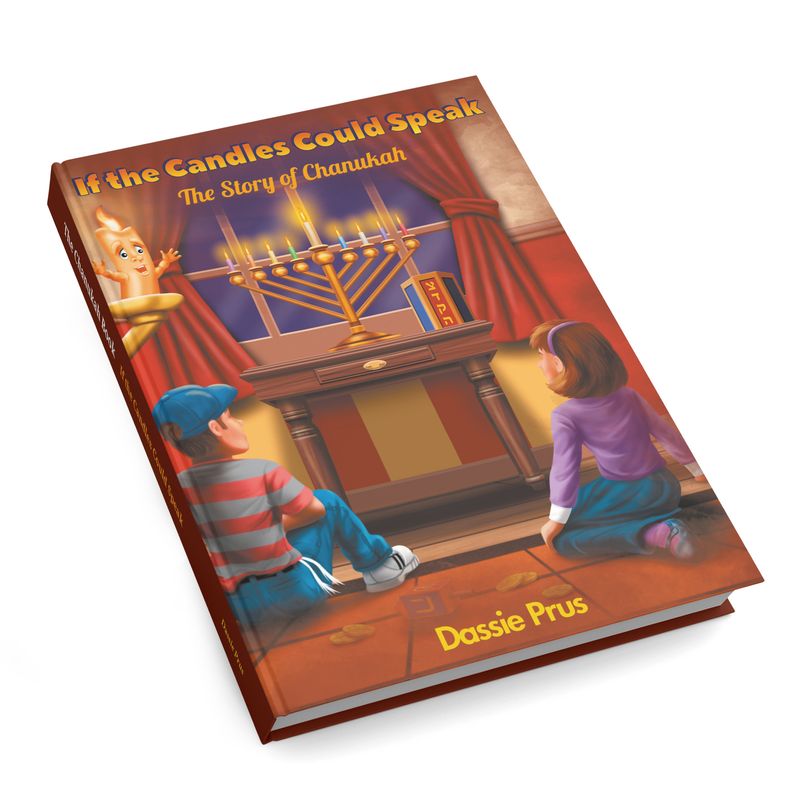 Chanukah Medium Size Book