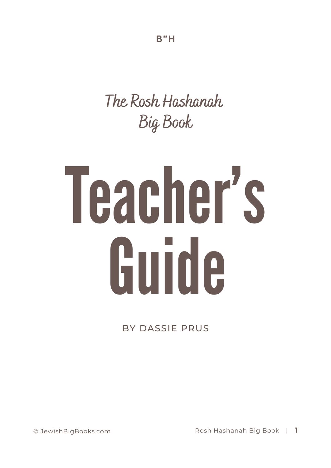 Rosh Hashanah Book Teacher&#39;s Guide
