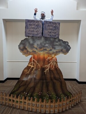 Matan Torah 3D Sinai Experience