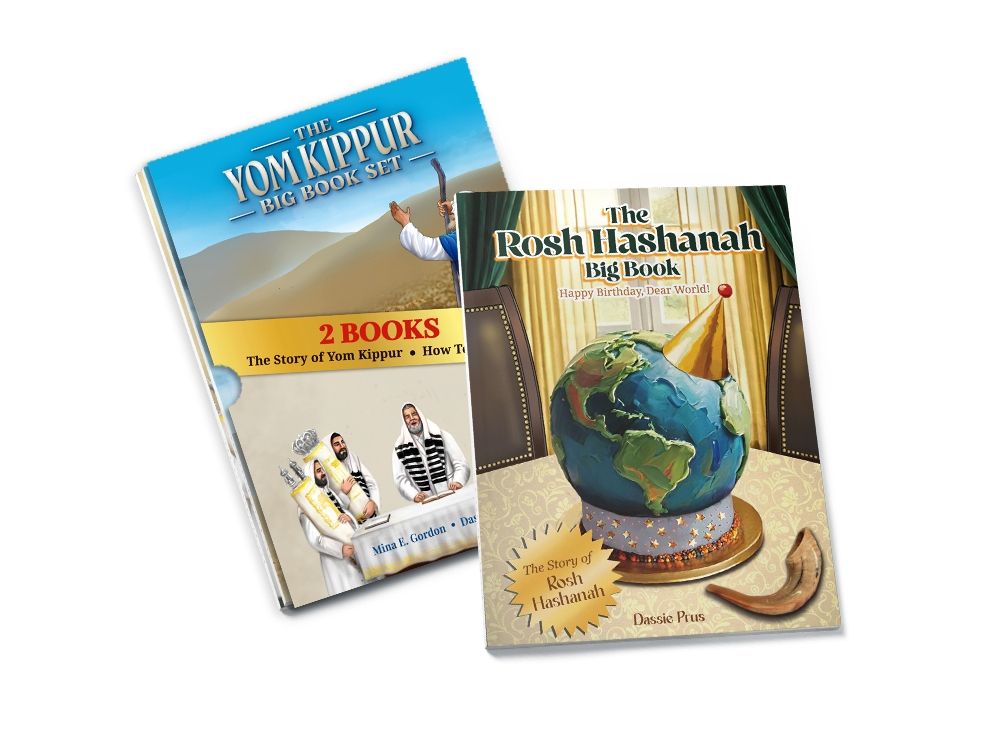 Rosh Hashanah &amp; Yom Kippur BIG Books