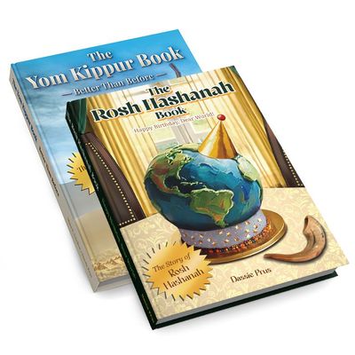 Rosh Hashanah &amp; Yom Kippur Book - Regular size
