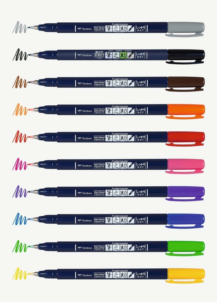 Fudenosuke 10 Brush Pens