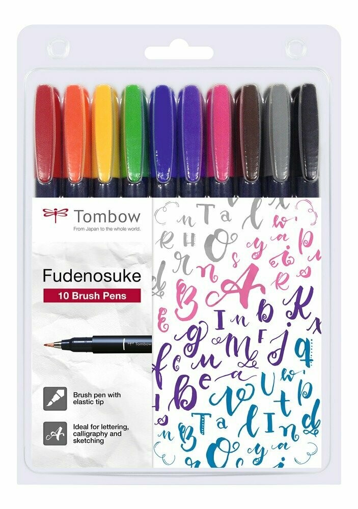 Fudenosuke 10 Brush Pens