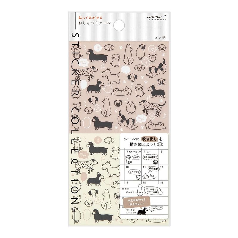 Midori - Stickers Chat Dogs