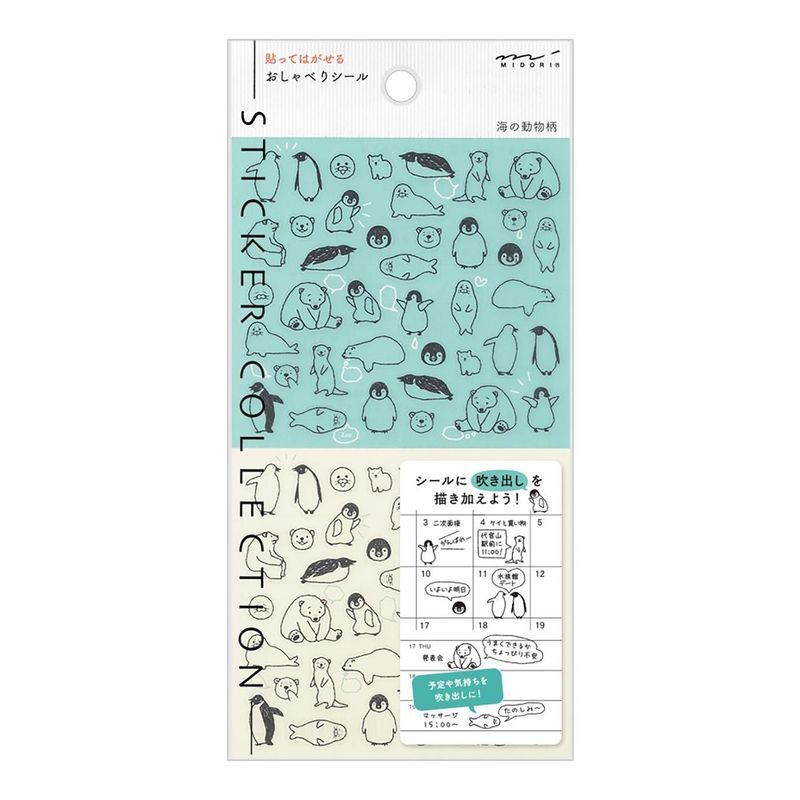 Midori - Stickers Chat Sea Creature