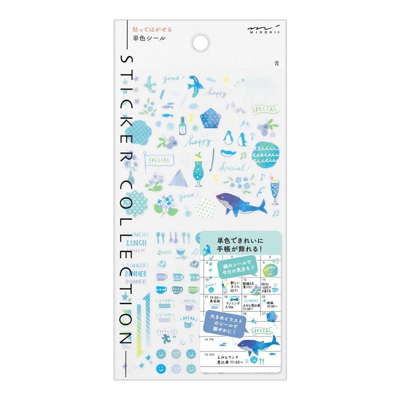 Midori - Stickers Color Blue