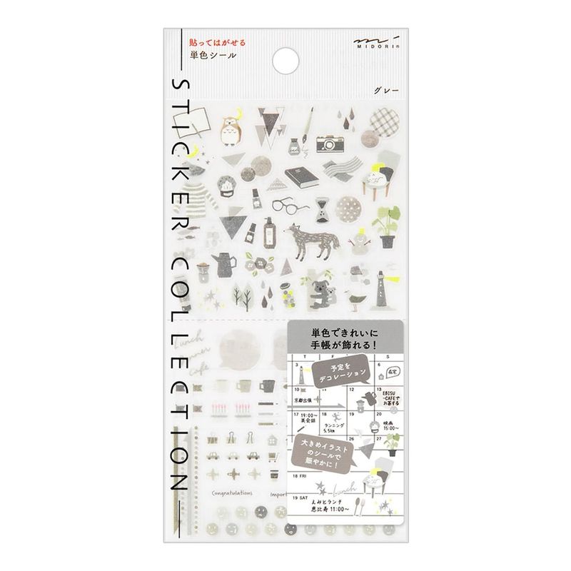 Midori - Stickers Color Gray