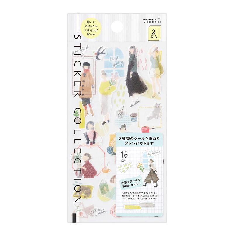 Midori - Stickers Two Sheets Fashion