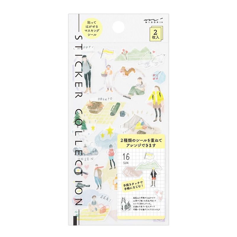 Midori - Stickers Two Sheets Going Out