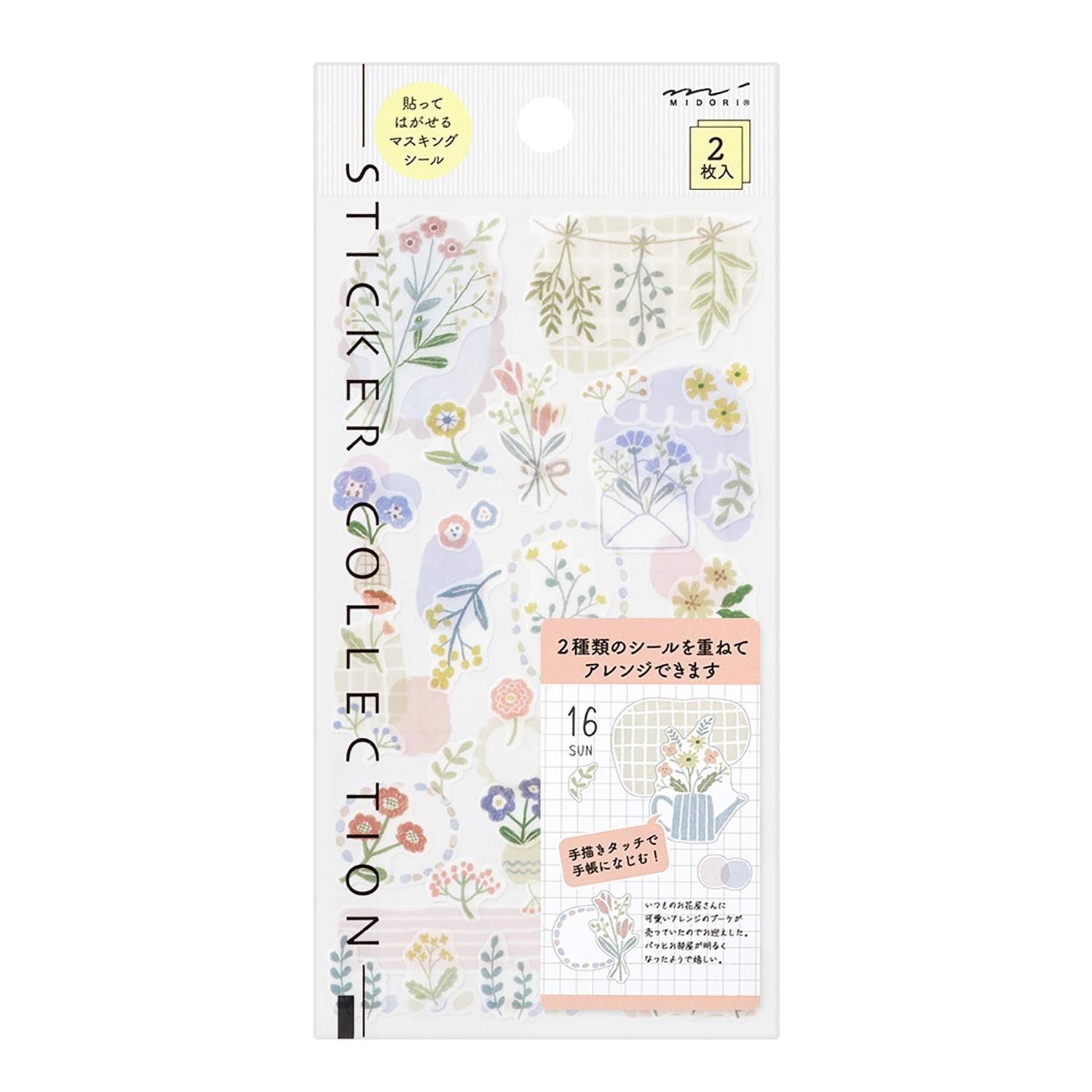 Midori - Stickers Two Sheets Flowers
